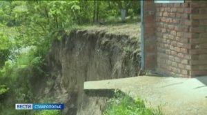 Размер выплат пострадавшим от стихийных бедствий планируют увеличить на Ставрополье