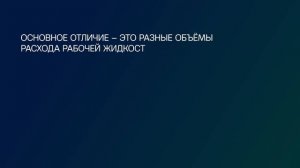 Нитрат кальция с бором SOLAR от Уралхим: Внесение с БАС в яблоневом саду