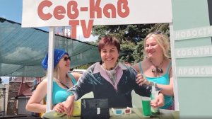 ТЕРРА _Подольск и Жорик Вартанов 2024
