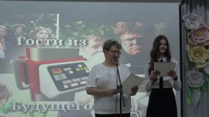 Выпускной - 2026_7классы