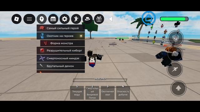 сегодня не анимация смотреть онлайн