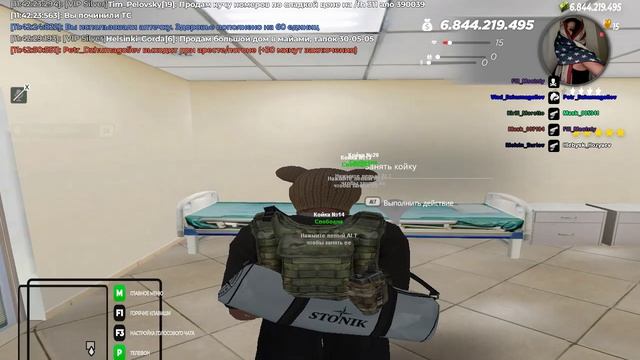 Grand Theft Auto San Andreas 2026.05.27 - 11.41.15.01 - Trim смотреть онлайн