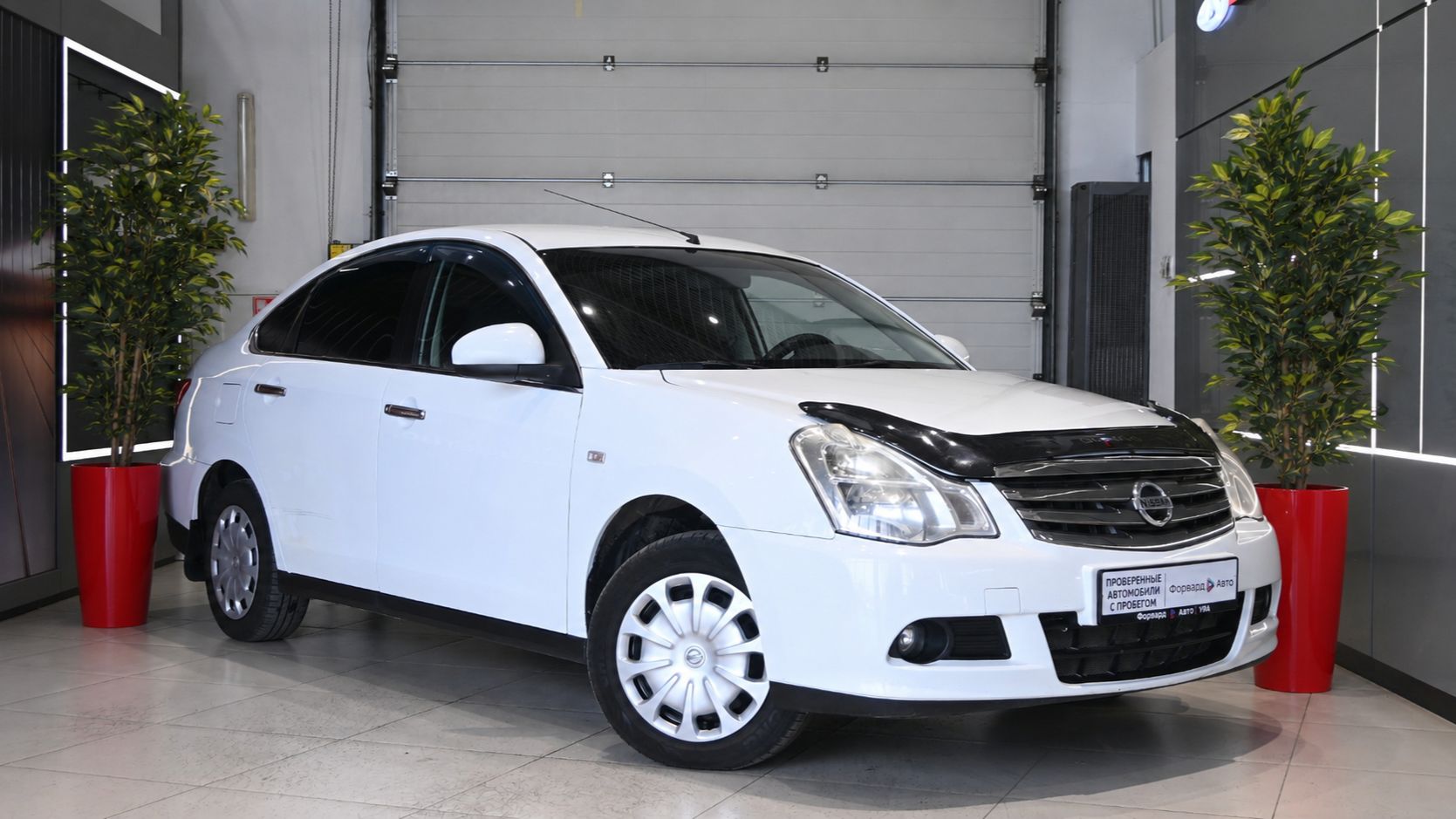 Nissan Almera '2014 2040 смотреть онлайн