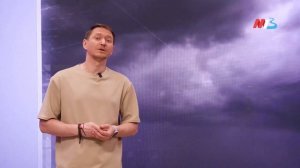 Чего нельзя делать волгоградцам 28 мая, чтобы не зашить свою дорогу к счастью