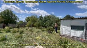 Продаётся БЮДЖЕТНЫЙ Дом 1,520,000 Посёлок Степной Каневской Район Краснодарский Край
