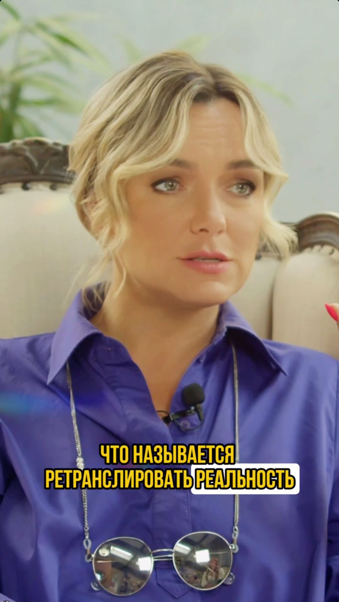Хочу сочинять миры! смотреть онлайн
