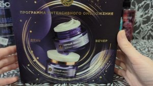 Покупки за вторую половину мая 2026г. Част 1.