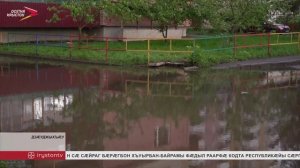 Дзæуджыхъæуы тæрккъæвдаты фæстæ хицæн районты хæдзартты кæртытæ æмæ уынгтæ доны бын фесты
