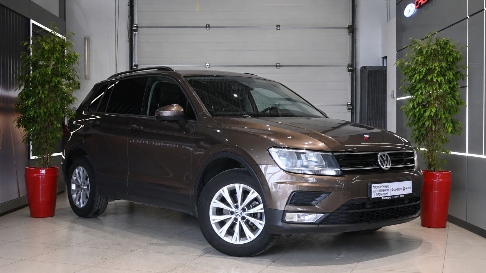 Volkswagen Tiguan '2017 1882 смотреть онлайн