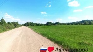 Красота деревень 🇷🇺