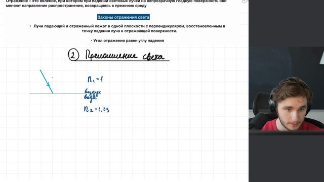 2026-05-27 11-09-11 смотреть онлайн