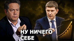 Н.Платошкин о словах Решетникова