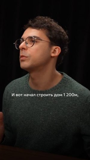 Как ОБМАНУТЬ свой мозг и начать ЗАРАБАТЫВАТЬ | Мурадян