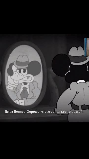 MOUSE P.I. For Hire ▶️ Стив Бандел смотреть онлайн