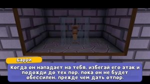 Все медведи в черепахаграде🐢💗