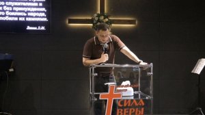Ты веришь в силу Святого Духа ? | Вазген Аветян | 24.05.2026
