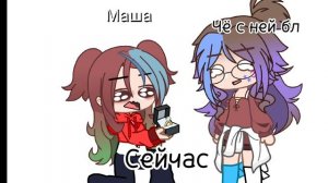 Эээммм ну да
