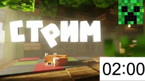 Реакция