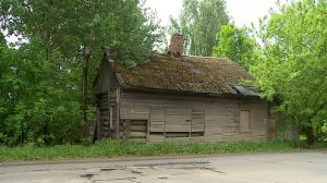 (Рыбинск-40) НАВИСШАЯ НАД ДОРОГОЙ ОПАСНОСТЬ