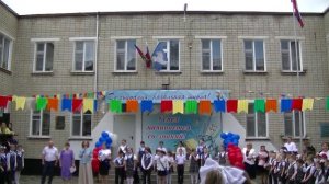 26.05.2026 Последний звонок