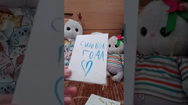 распаковка бумажных сюрпризов!!! смотреть онлайн