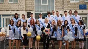 У меня выпускной 🎓