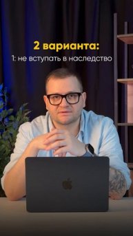 Бедность передаётся по наследству?