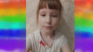 трансляция