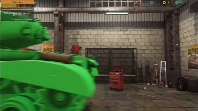 Прохождение TankMechanicSimulator на русском. Уборка ржавчины.