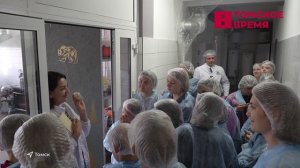 Томичи отметили День предпринимателя