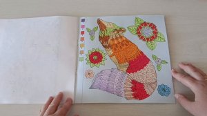 Закончила раскраску Квест по цвету. Загадочные лисы.