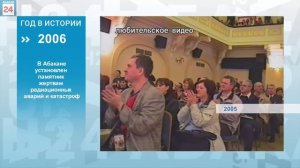 История легендарного хора «Лира»