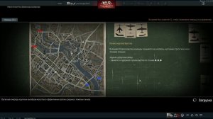 Leopard 2 PL vs Т‑80У‑Е1 vs Ra’am Sagol: кто лучше, кто хуже?