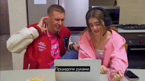 Луномосик
