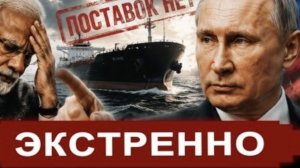 ⚡️ Цель СВО изменилась впервые назван Главный город Израиль осудили удар ВСУ по колледжу