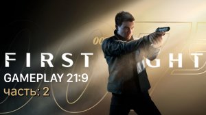 007 First Light Джейм Бонд Агент 007 Начало пути часть 2 rtx 5080 #ultrawide