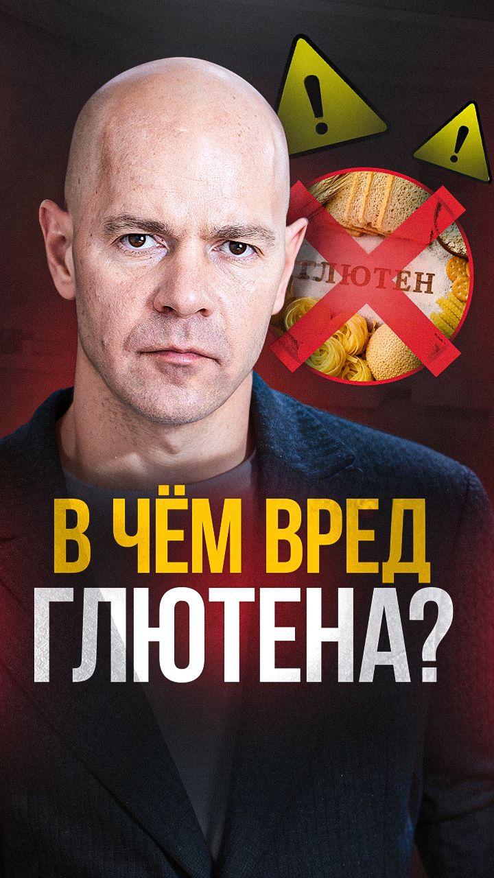 Истерика и агрессия к вечеру? Вот в чём причина!