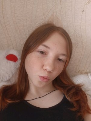 калерия