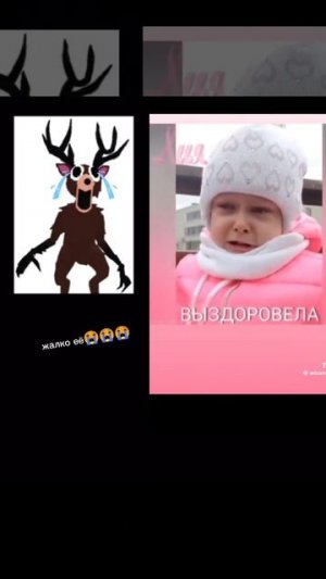 милена умерла...