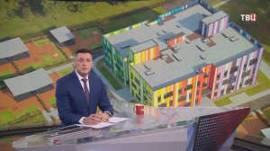 На северо-западе Москвы построят современные школы и детские сады