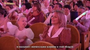 WHIEDA _  О КОМПАНИИ