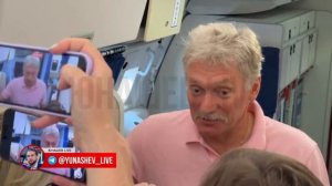 Льгота всегда за чей-то счёт. Та льгота, которую получают армяне, —это не с неба, это за счёт России