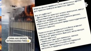 «поТРЕНДим» — Выпуск 6 «ИИ теперь везде что дальше»