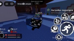 играю в форсакен день3