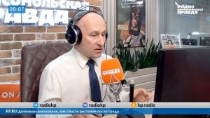 Что на самом деле делает Palantir?