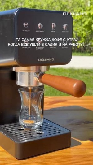 -2597569359523205386