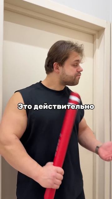 Нашел его секретную комнату... смотреть онлайн
