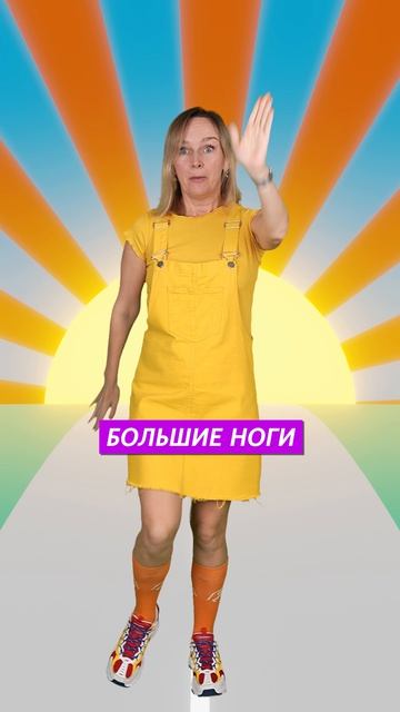 Развиваем ум и речь с ребенком на прогулке