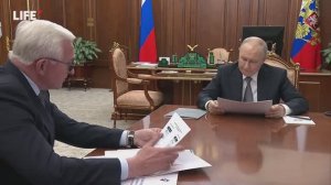 1_Путин_проводит_совещание_с_Шохиным