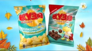 Кузя лакомкин Русскарт
